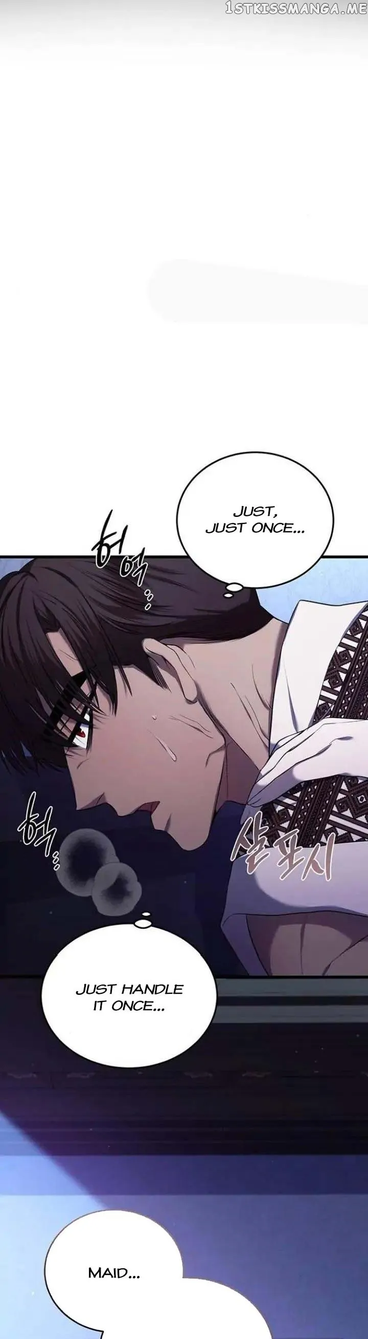 Who Kidnapped the Empress? Chapter 14 Online - página 16