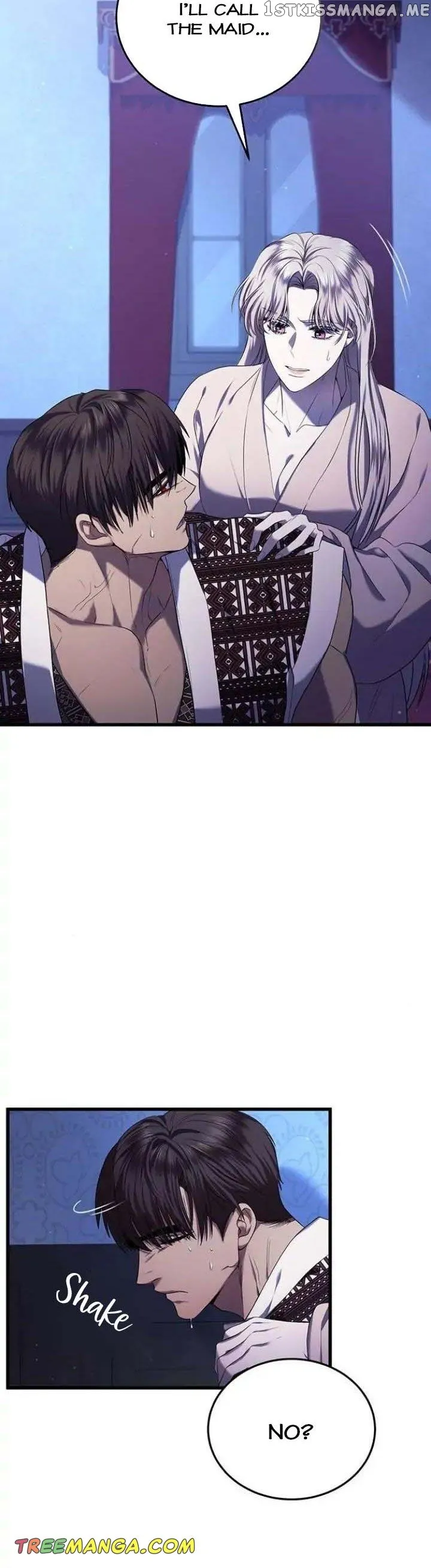 Who Kidnapped the Empress? Chapter 14 Online - página 17