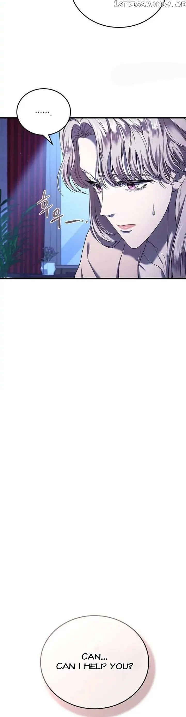 Who Kidnapped the Empress? Chapter 14 Online - página 19