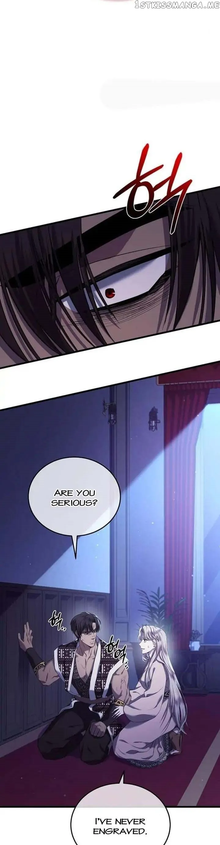 Who Kidnapped the Empress? Chapter 14 Online - página 20