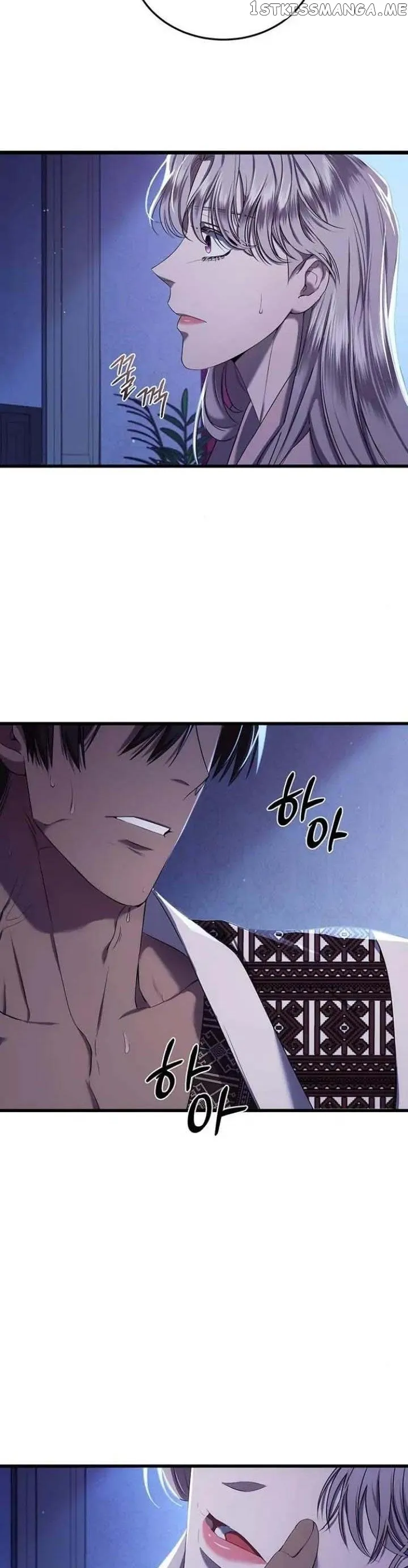 Who Kidnapped the Empress? Chapter 14 Online - página 21