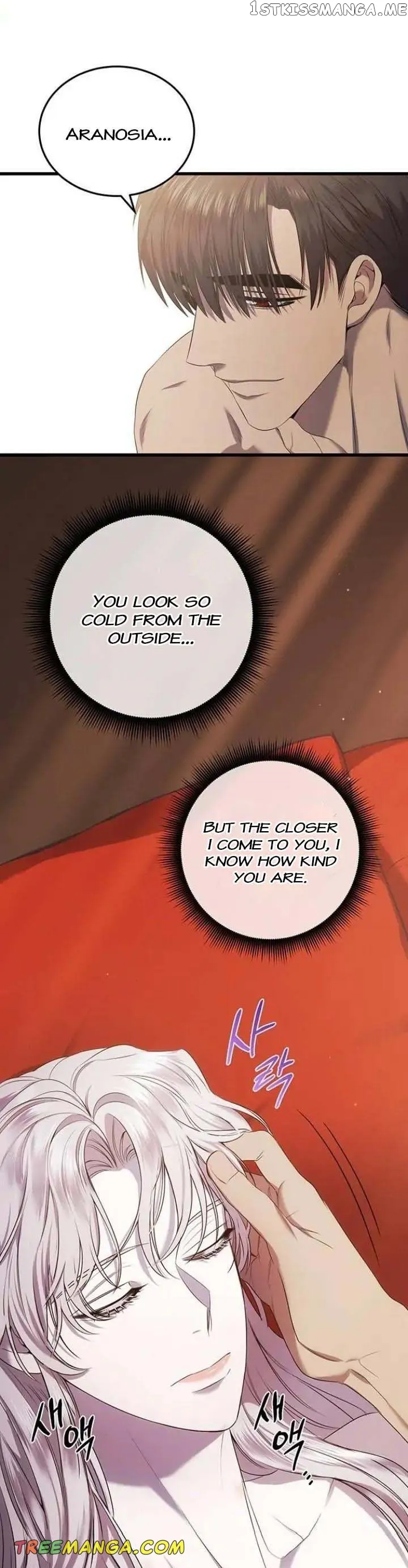 Who Kidnapped the Empress? Chapter 14 Online - página 29