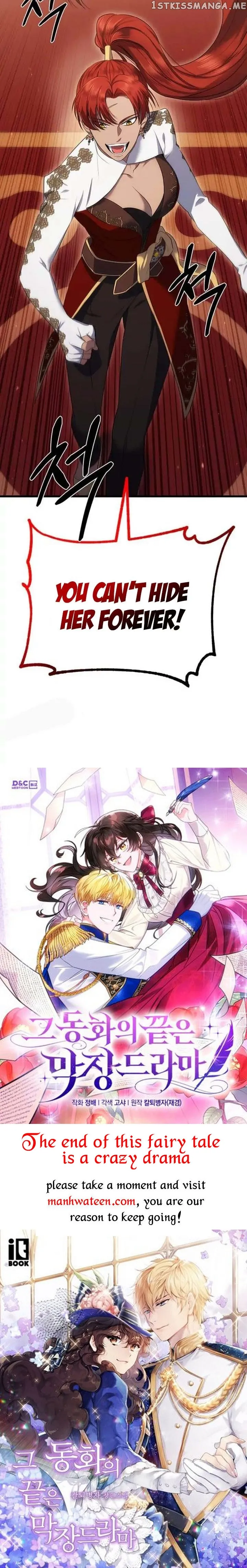 Who Kidnapped the Empress? Chapter 14 Online - página 49