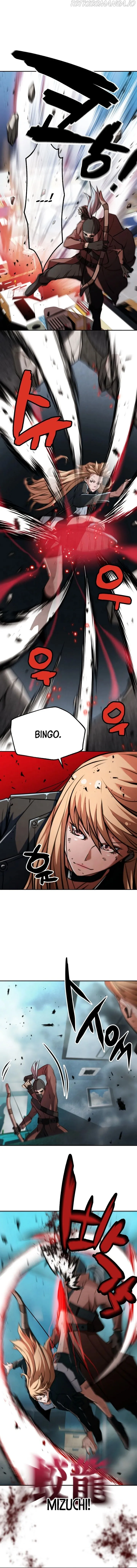 Who Killed the Murim Lord? Chapter 15 Online - página 1