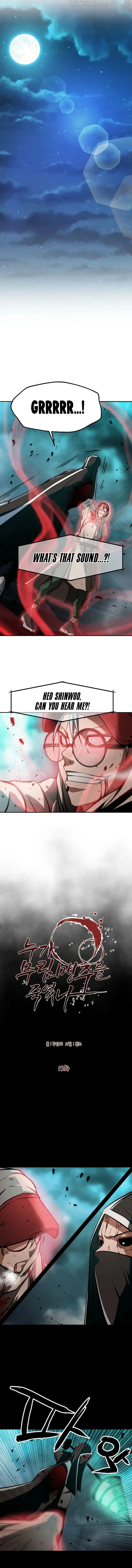 Who Killed the Murim Lord? Chapter 15 Online - página 4