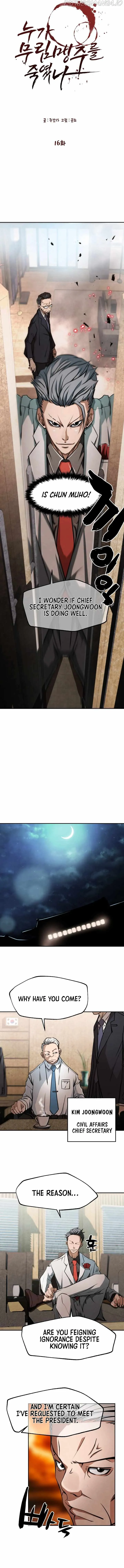 Who Killed the Murim Lord? Chapter 16 Online - página 5