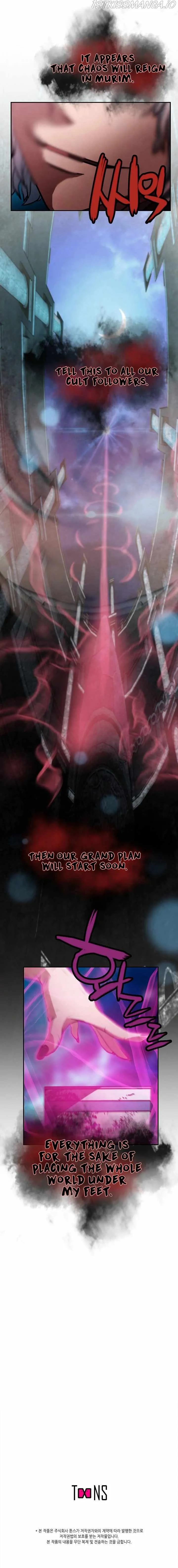 Who Killed the Murim Lord? Chapter 16 Online - página 16
