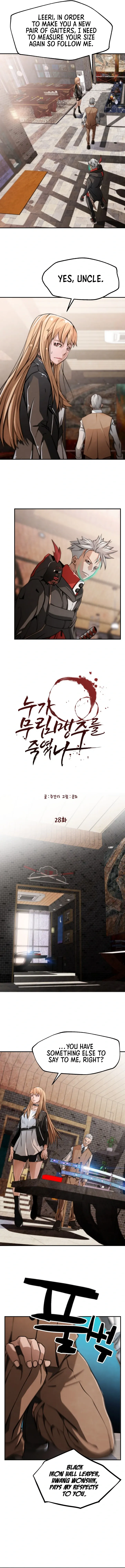 Who Killed the Murim Lord? Chapter 28 Online - página 4