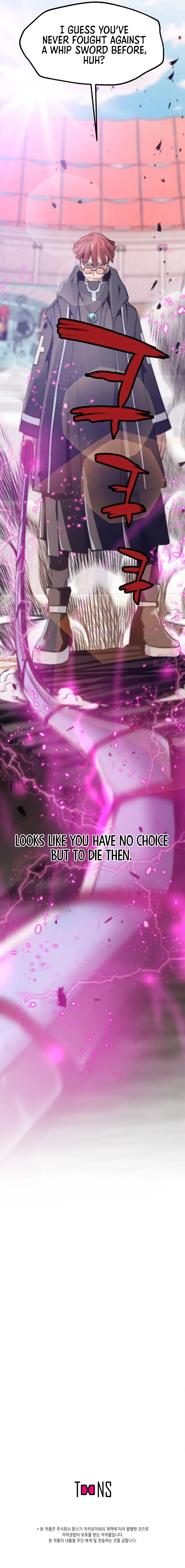 Who Killed the Murim Lord? Chapter 33 Online - página 15