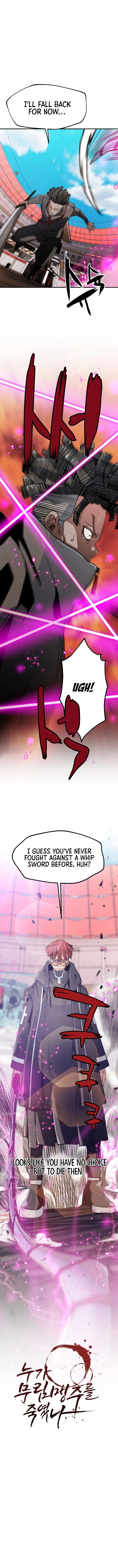Who Killed the Murim Lord? Chapter 34 Online - página 2