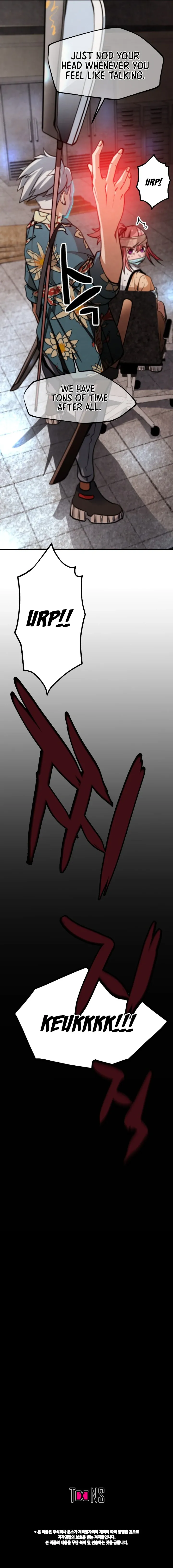 Who Killed the Murim Lord? Chapter 35 Online - página 18