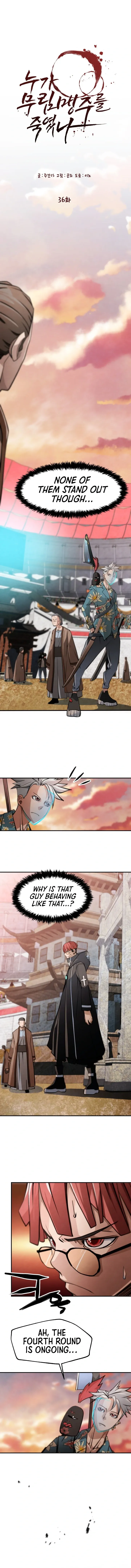 Who Killed the Murim Lord? Chapter 36 Online - página 9