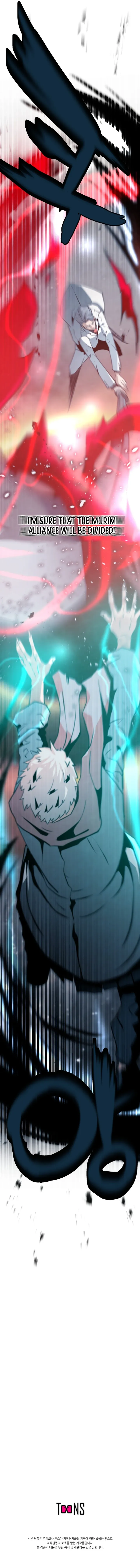 Who Killed the Murim Lord? Chapter 40 Online - página 17