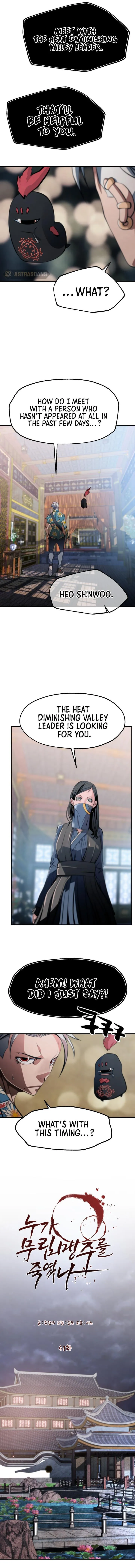 Who Killed the Murim Lord? Chapter 47 Online - página 6