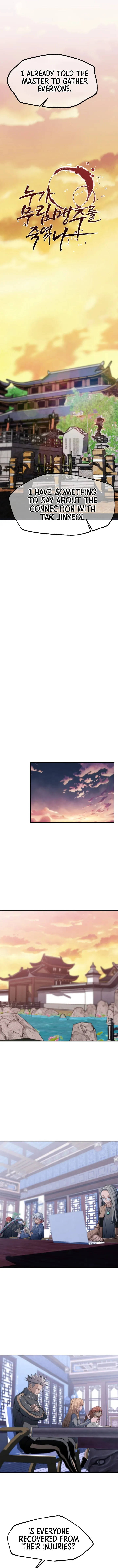 Who Killed the Murim Lord? Chapter 57 Online - página 7