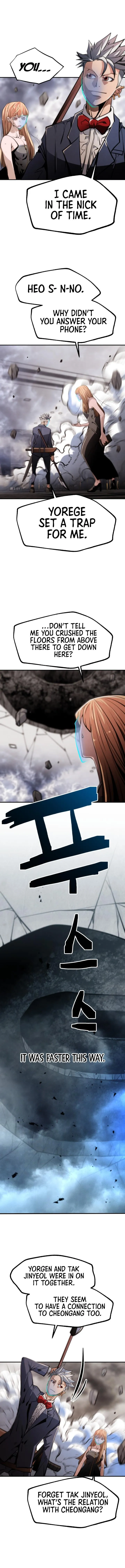 Who Killed the Murim Lord? Chapter 60 Online - página 4