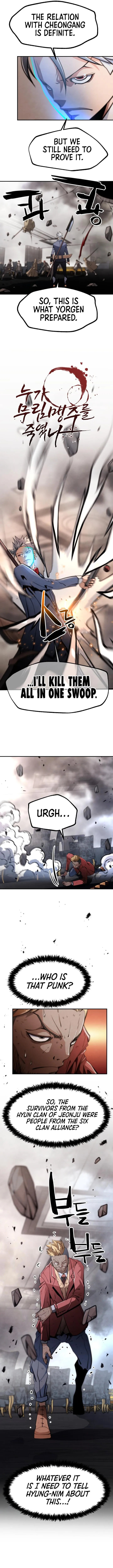 Who Killed the Murim Lord? Chapter 60 Online - página 5
