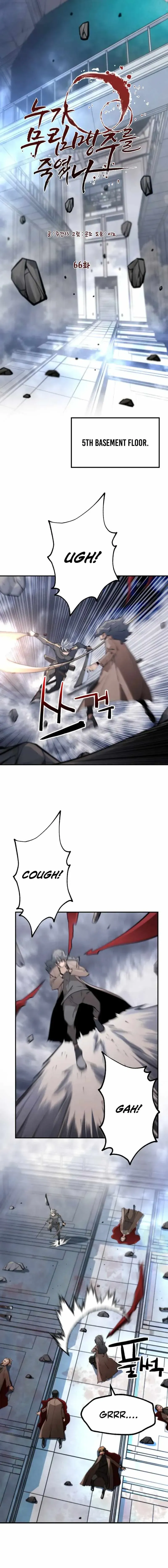 Who Killed the Murim Lord? Chapter 66 Online - página 3
