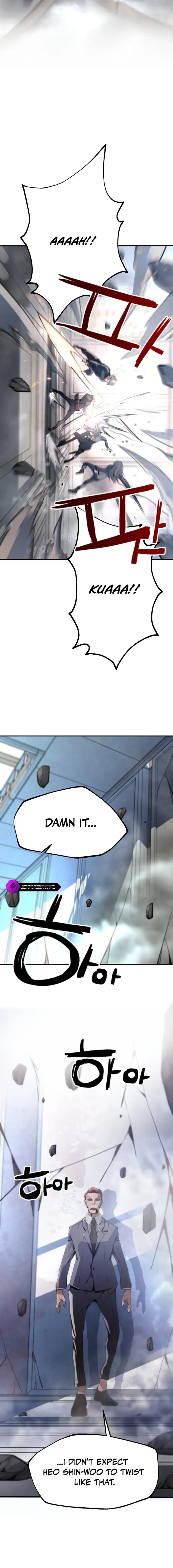 Who Killed the Murim Lord? Chapter 67 Online - página 2