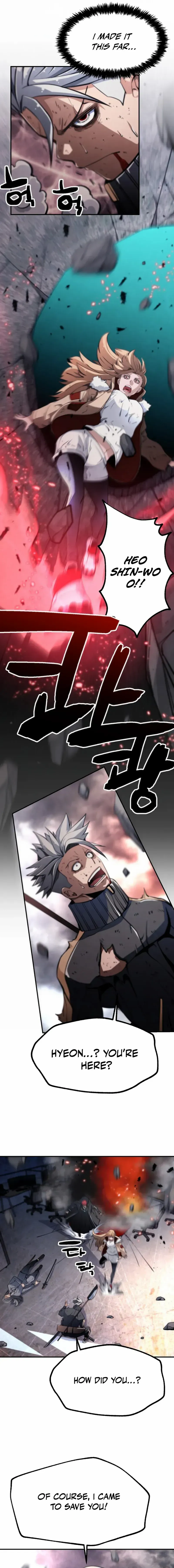 Who Killed the Murim Lord? Chapter 68 Online - página 20