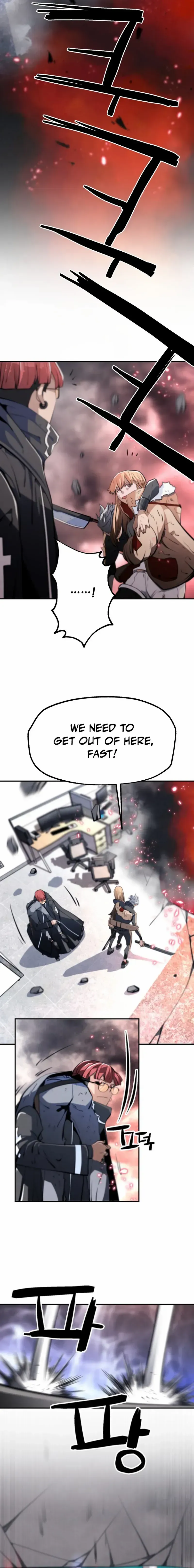 Who Killed the Murim Lord? Chapter 68 Online - página 22