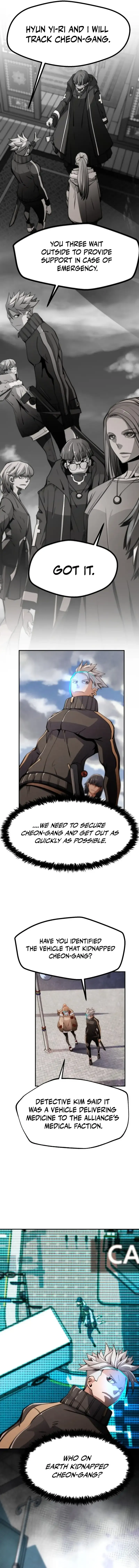 Who Killed the Murim Lord? Chapter 71 Online - página 14