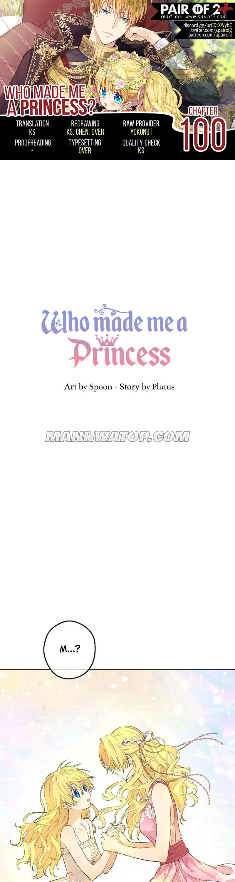 Who Made Me A Princess Chapter 100 Online - página 1