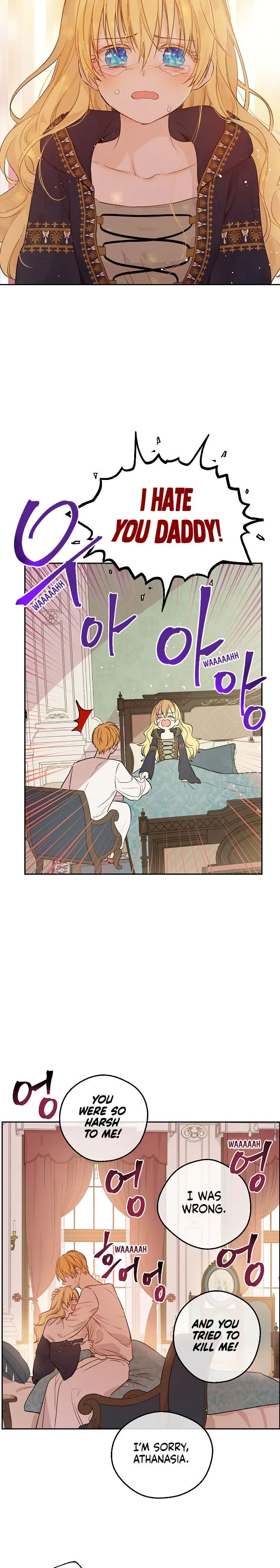 Who Made Me A Princess Chapter 103 Online - página 16