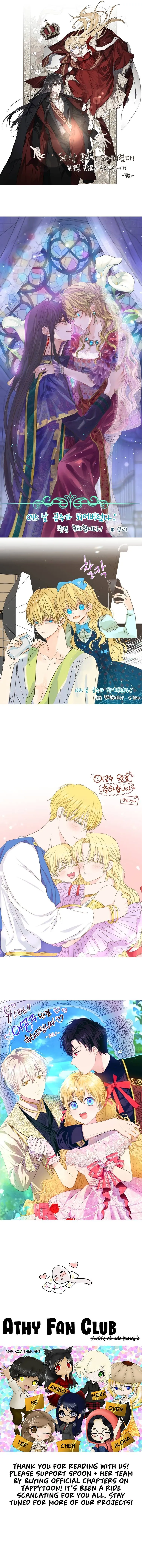 Who Made Me A Princess Chapter 125 Online - página 19
