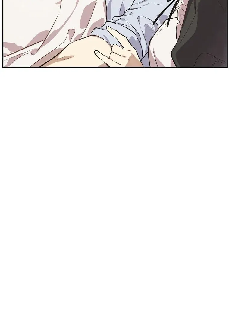 Who Made Me A Princess Chapter 130 Online - página 17