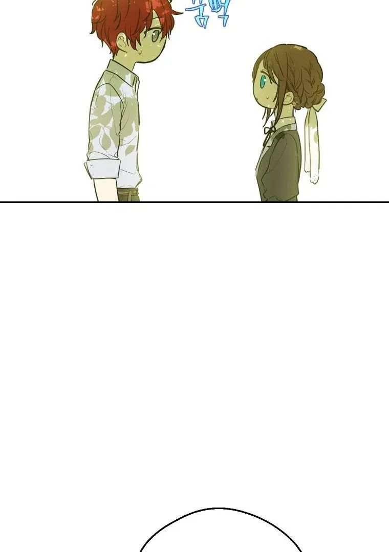 Who Made Me A Princess Chapter 130 Online - página 76