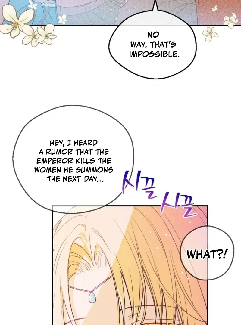 Who Made Me A Princess Chapter 131 Online - página 6