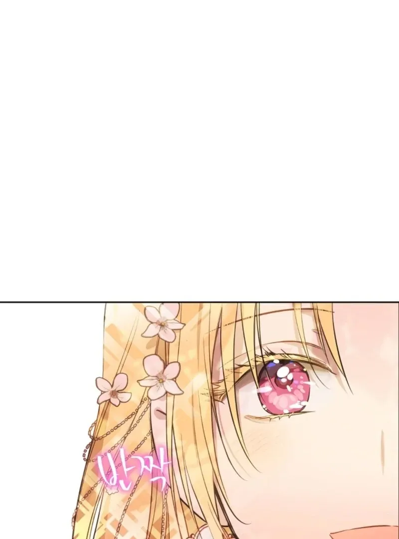 Who Made Me A Princess Chapter 131 Online - página 38