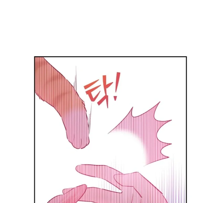 Who Made Me A Princess Chapter 133 Online - página 13