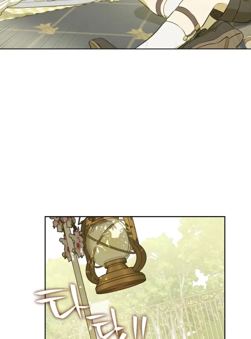 Who Made Me A Princess Chapter 133 Online - página 30