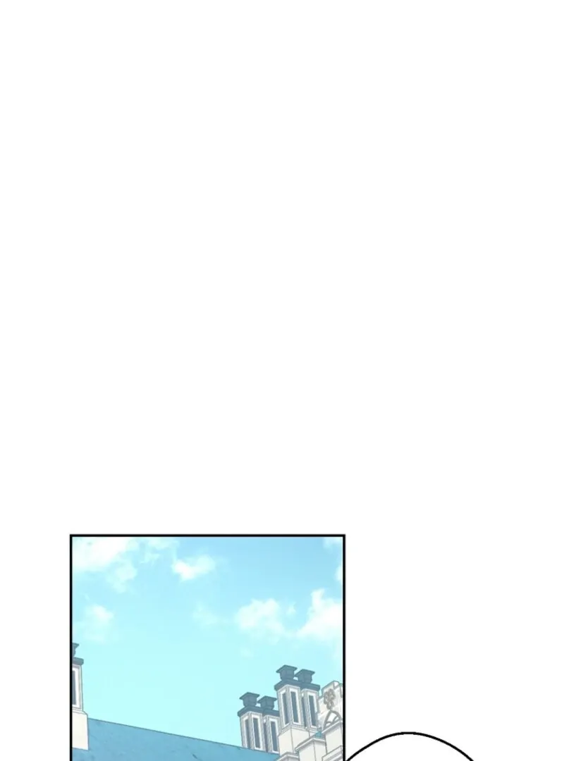 Who Made Me A Princess Chapter 133 Online - página 45