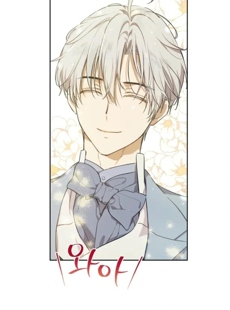 Who Made Me A Princess Chapter 133 Online - página 76