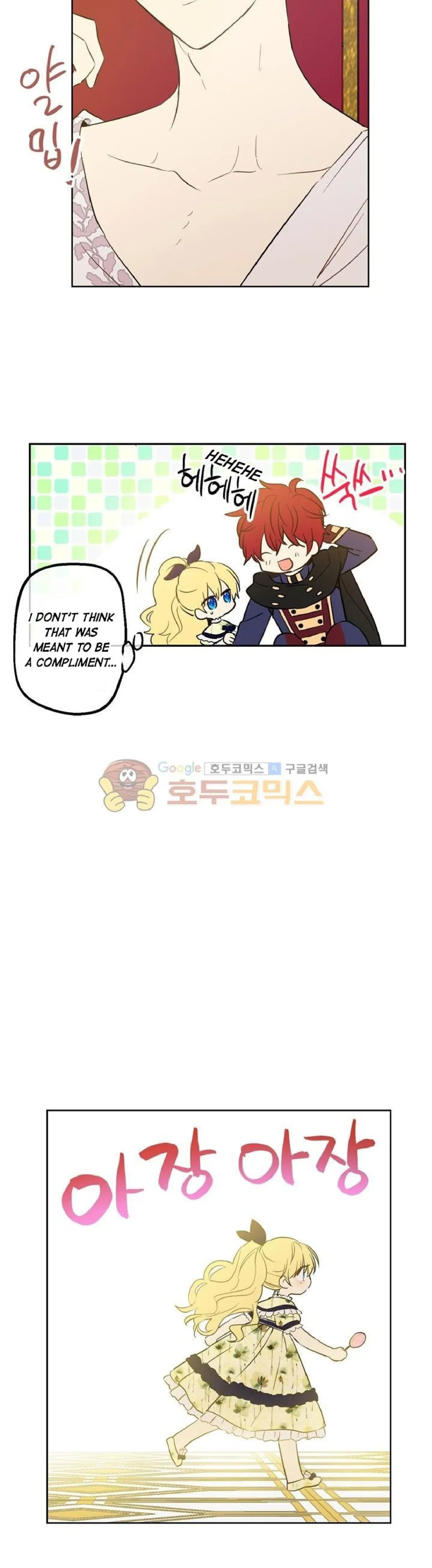 Who Made Me A Princess Chapter 15 Online - página 5