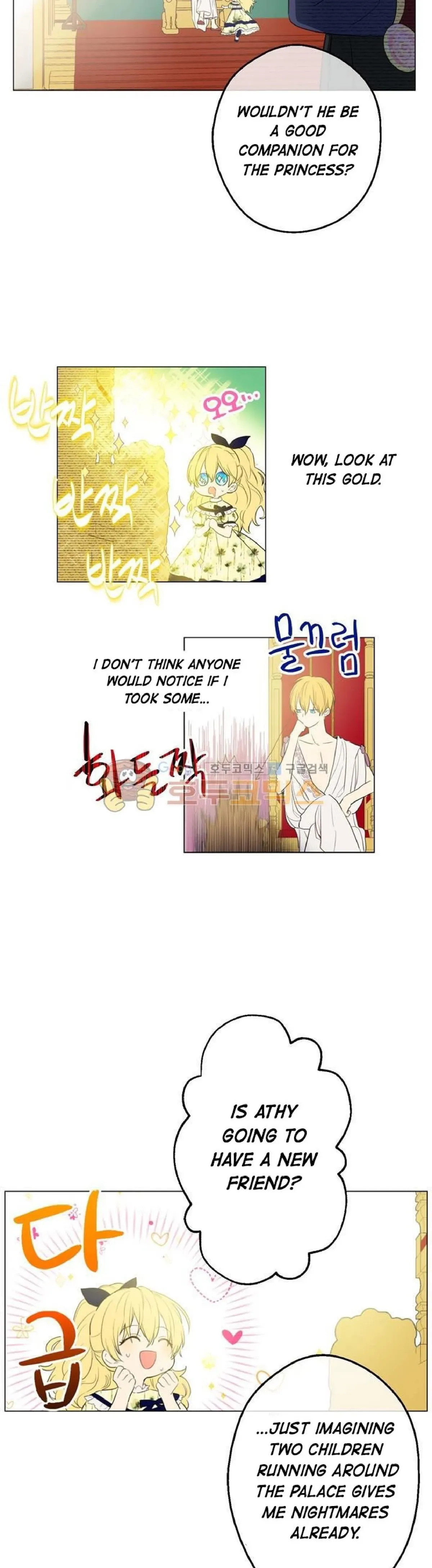 Who Made Me A Princess Chapter 15 Online - página 7