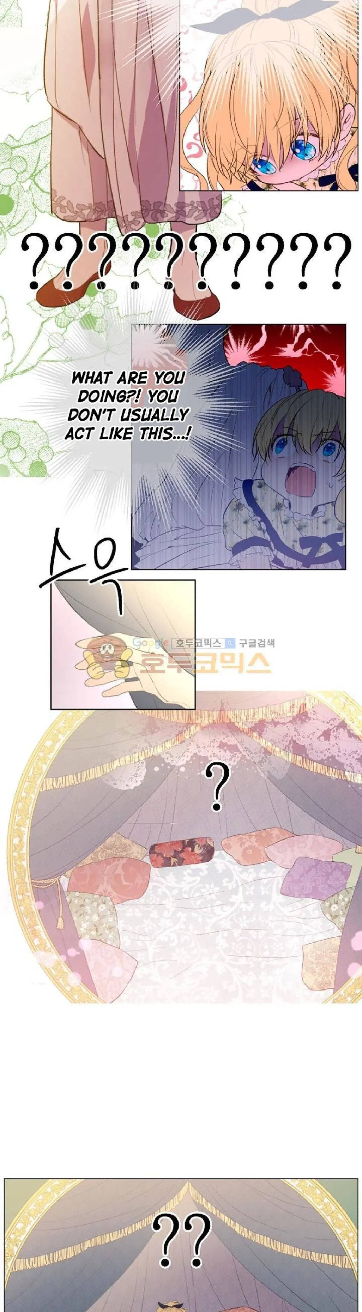 Who Made Me A Princess Chapter 15 Online - página 10