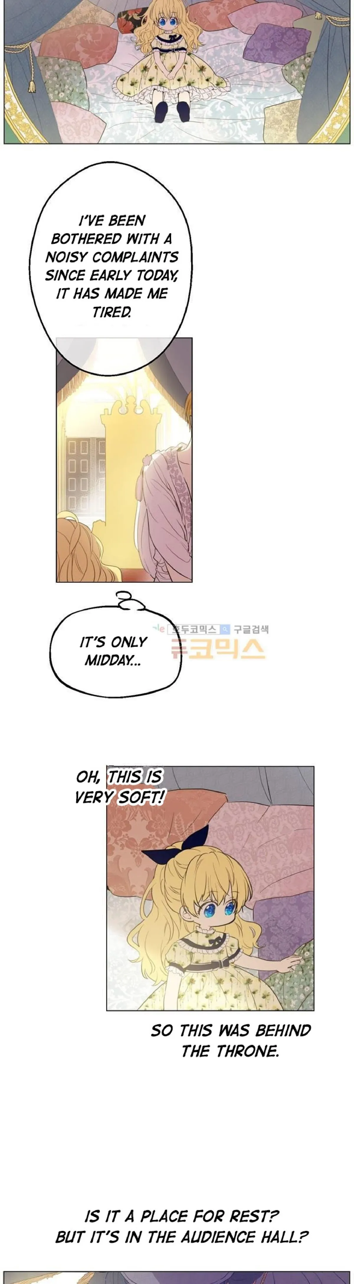 Who Made Me A Princess Chapter 15 Online - página 11