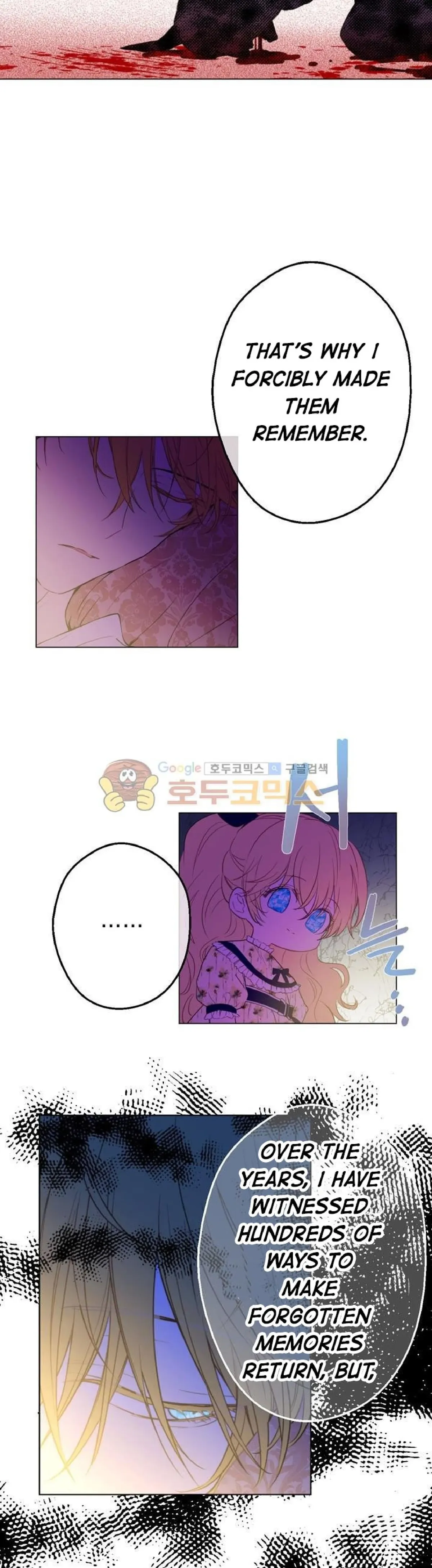 Who Made Me A Princess Chapter 15 Online - página 16