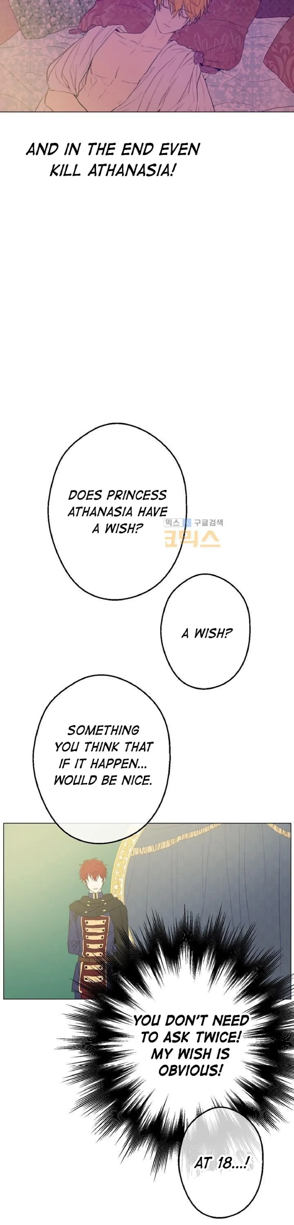Who Made Me A Princess Chapter 15 Online - página 32