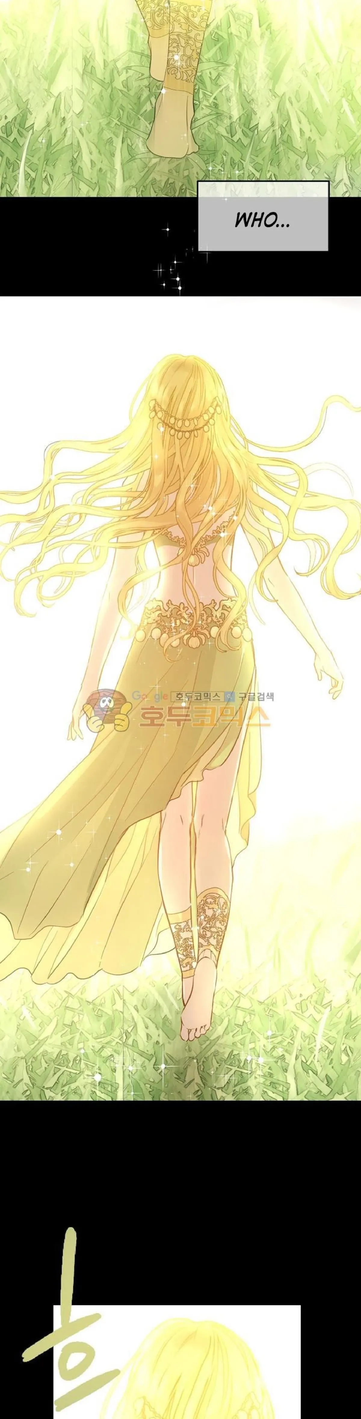 Who Made Me A Princess Chapter 16 Online - página 3