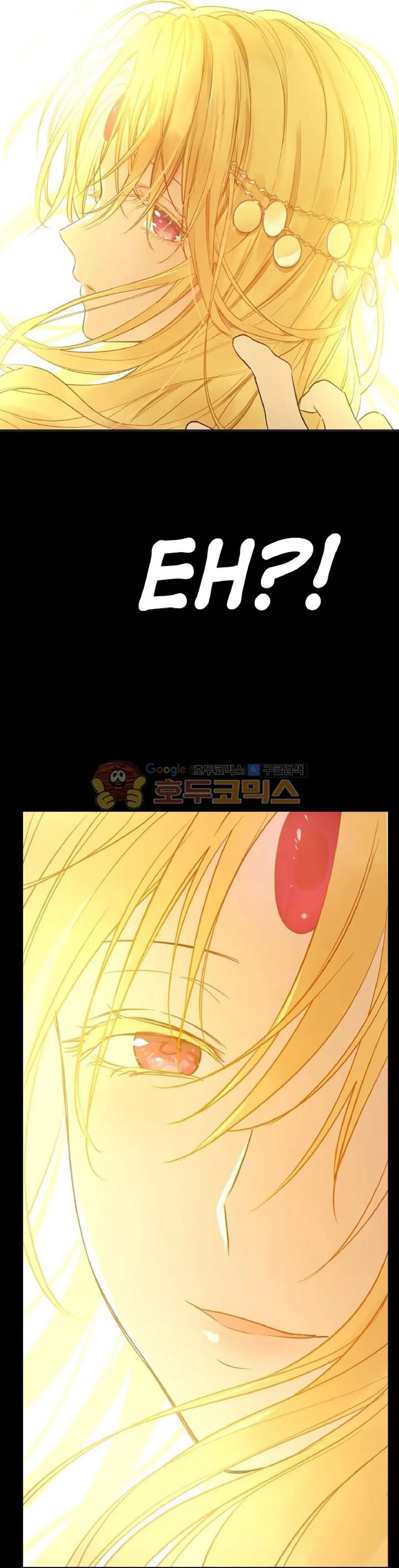 Who Made Me A Princess Chapter 16 Online - página 5