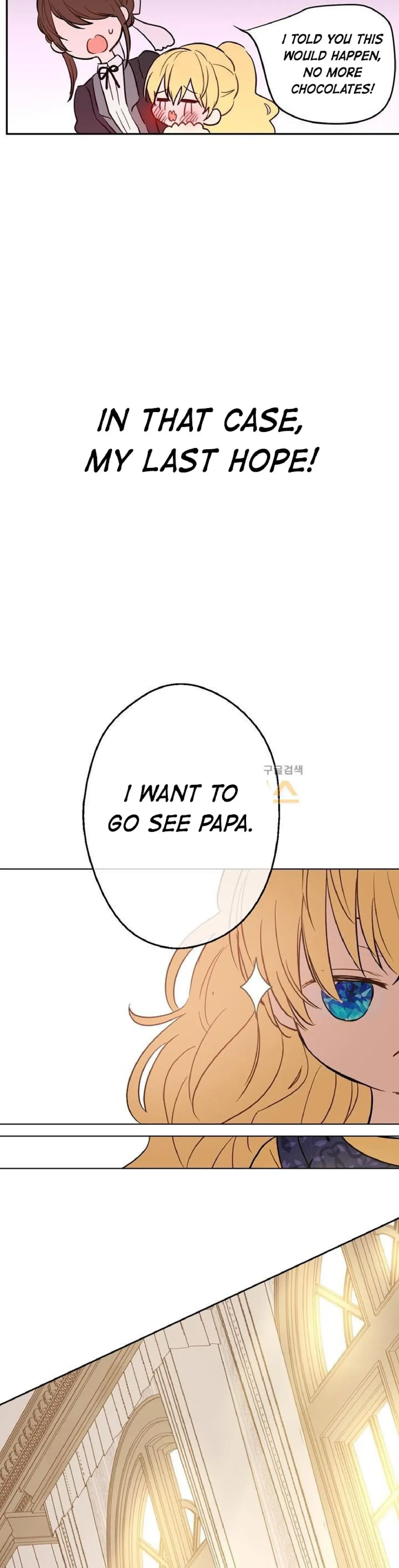 Who Made Me A Princess Chapter 16 Online - página 15