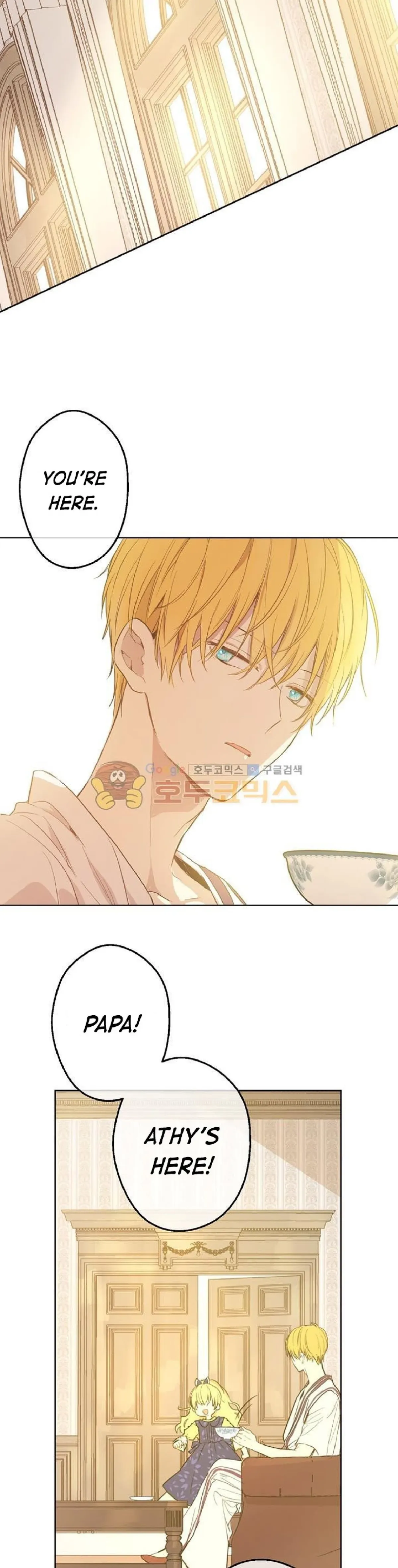 Who Made Me A Princess Chapter 16 Online - página 16