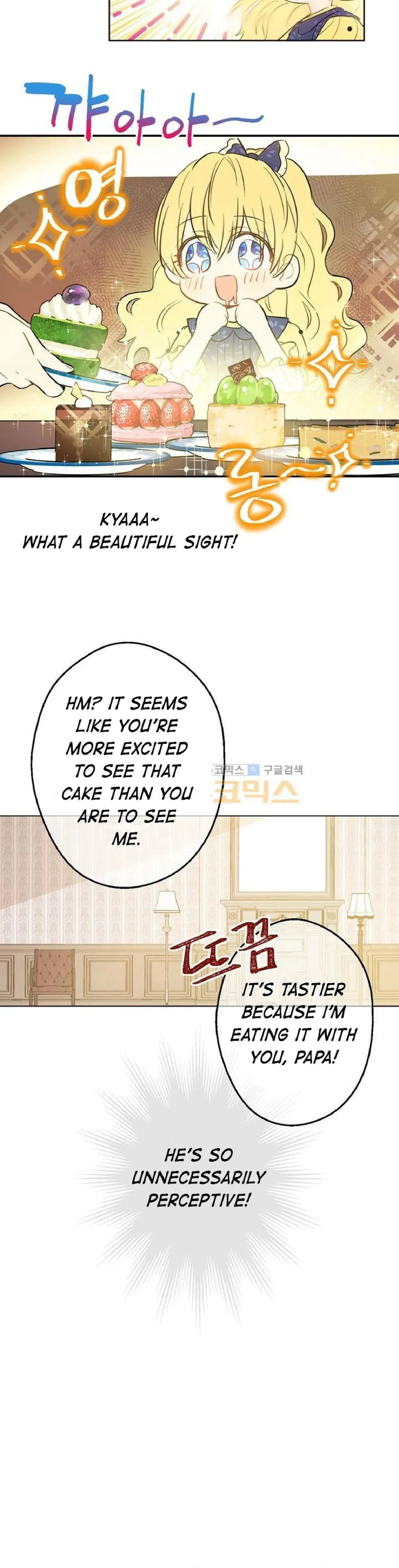 Who Made Me A Princess Chapter 16 Online - página 19