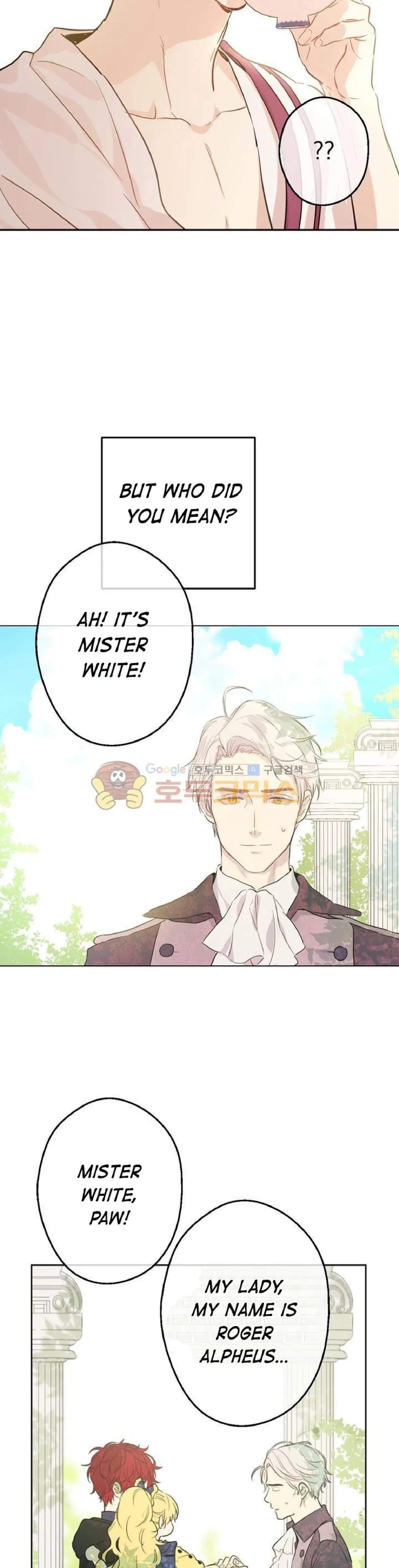 Who Made Me A Princess Chapter 16 Online - página 22