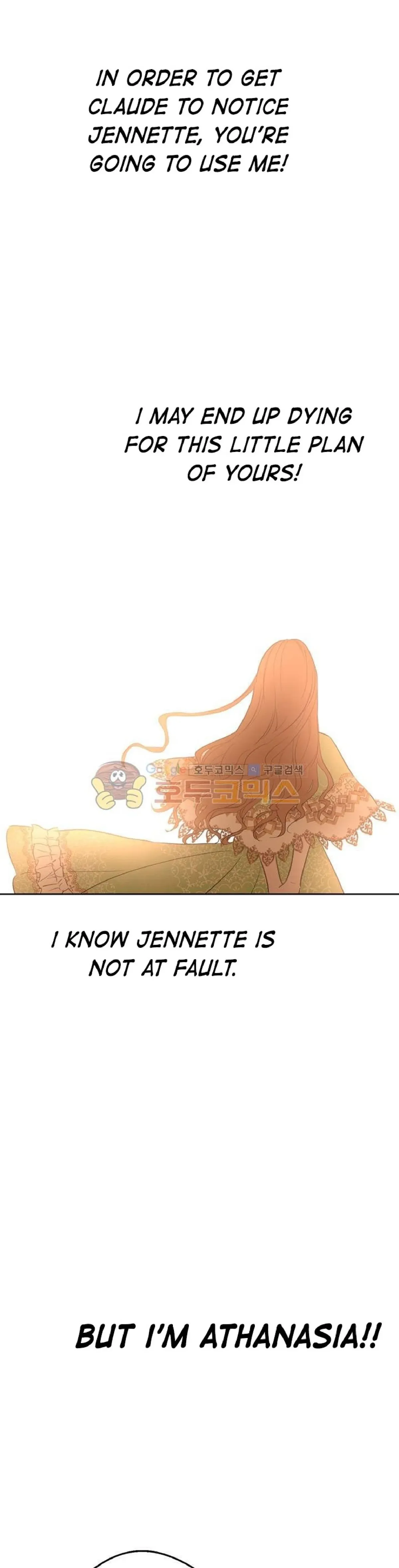 Who Made Me A Princess Chapter 16 Online - página 30